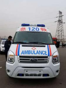 玛沁县跨省长途